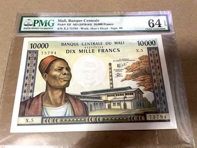 【Blue Auction】✨世界纸币精拍第234期——莫总专场V - 马里 1970-84年10000法郎 PMG64EPQ 黑珍珠 经典 