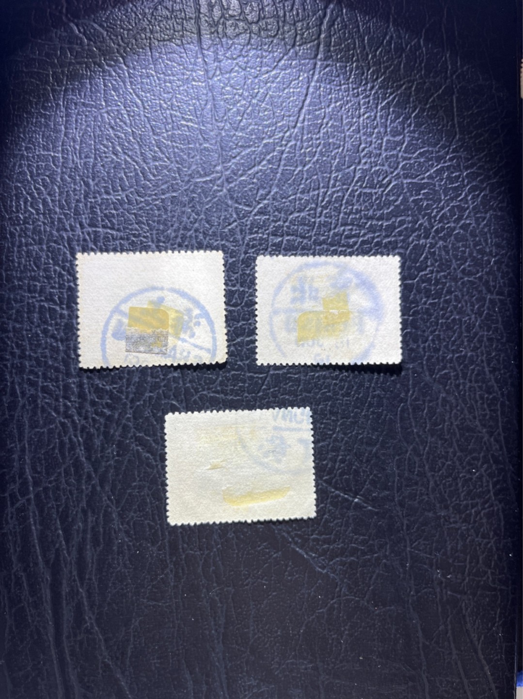 洪涛臻品 精选邮票限时拍卖第六十六期 大清宣统登基信销一套  上海戳  北京戳，戳漂亮，品相自定