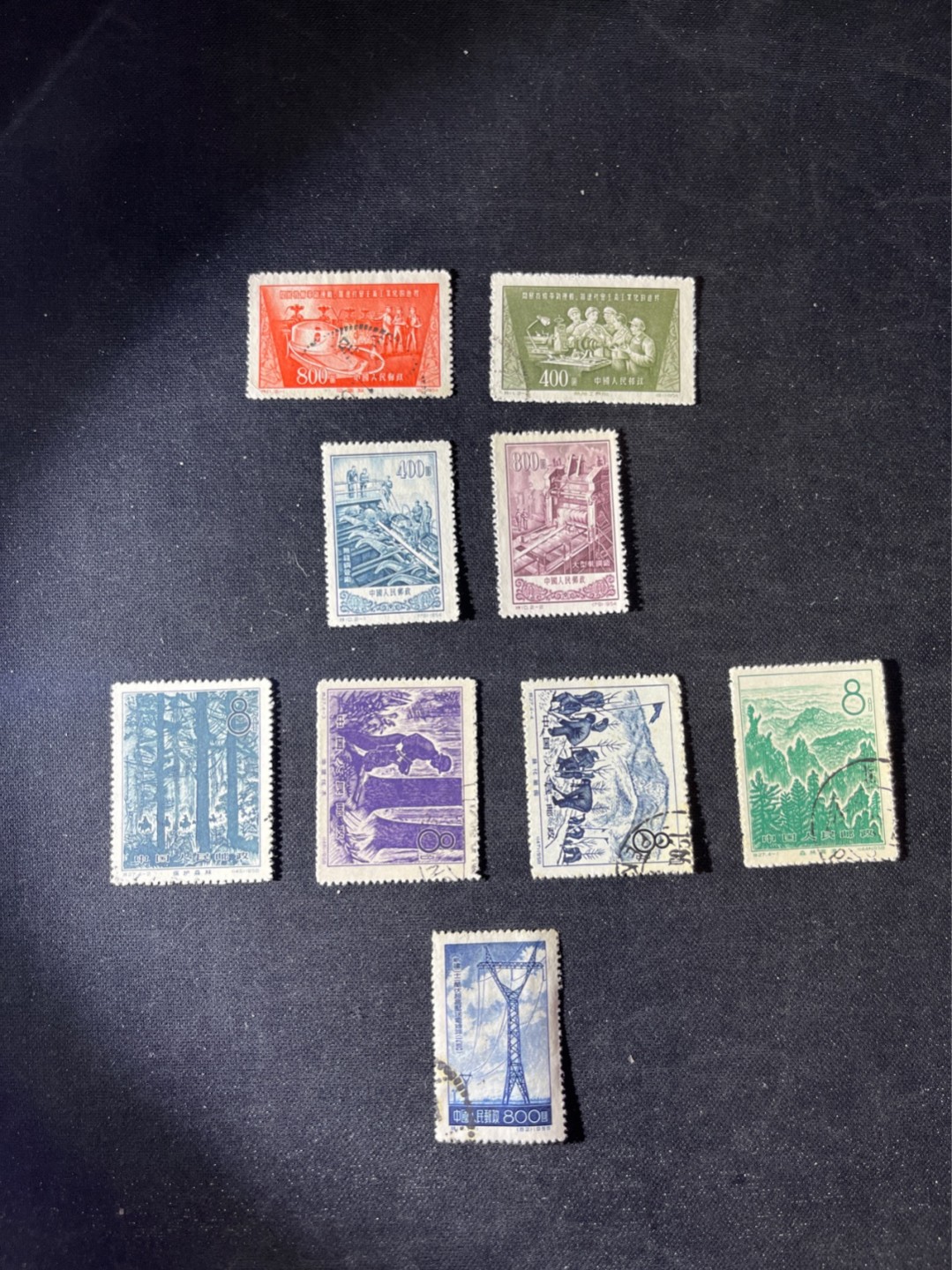 洪涛臻品 精选邮票限时拍卖第六十六期 特10新  特11盖  特12信销   特27盖销 各一套  上品 老纪特经典票，喜欢不要错过