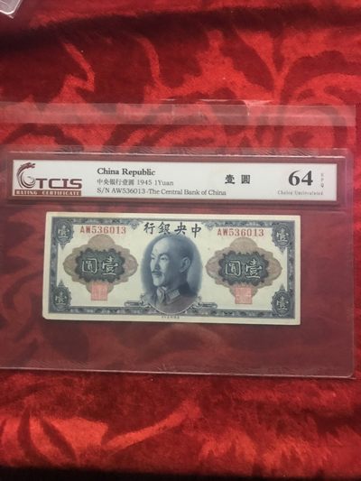 缤纷开心拍562期 - 尾13