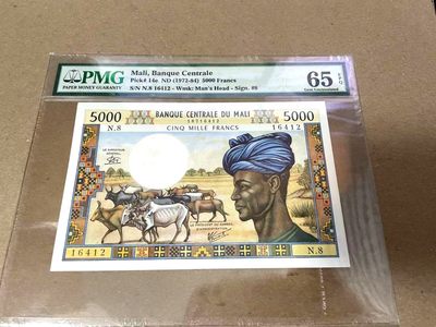 【Blue Auction】✨世界纸币精拍第234期——莫总专场V - 马里 1972-84年5000法郎 PMG65EPQ 棉花姐 经典