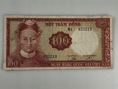【三泉🏦Quan Se】拍卖⚖️第4期-【越南1951-1994纸币专场】 - 越南1966年版100盾【龙兽水印】（流通品相）
