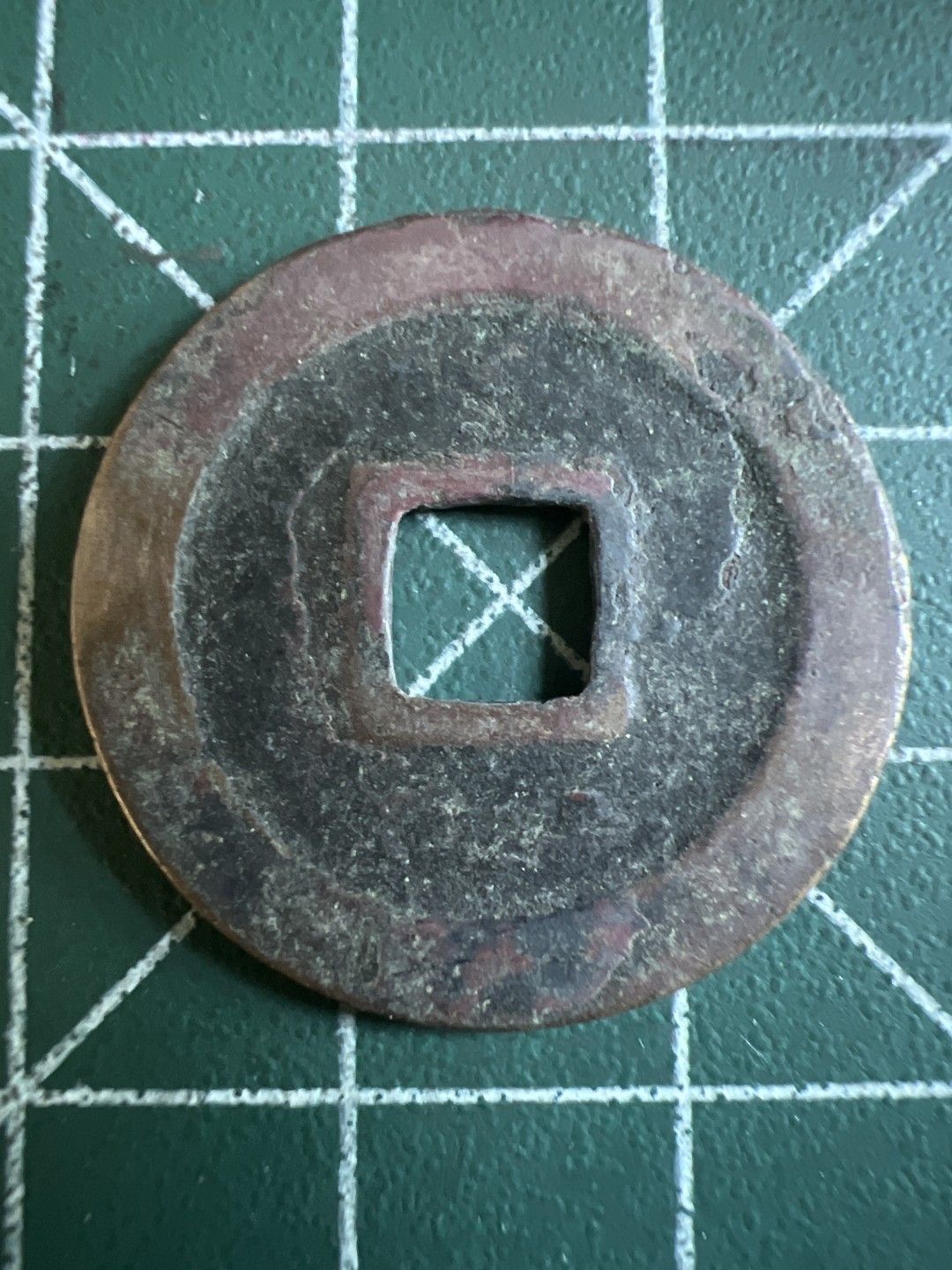 泡泡堂第143期  世界硬币专场（无押金，无佣金，捡漏，全场20包邮，偏远地区除外） 宽永通宝