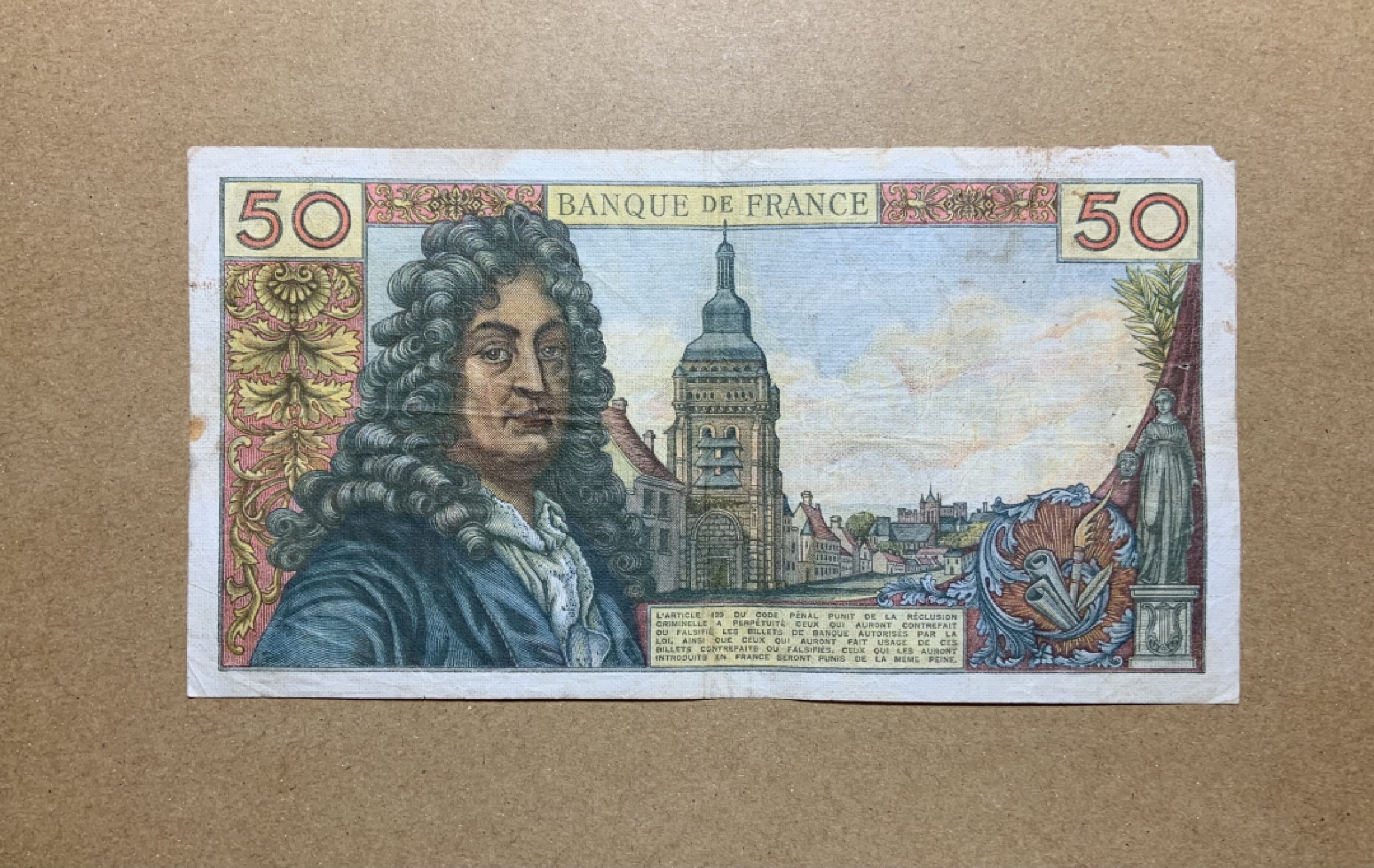 收藏联盟Quantum Auction 第198期拍卖 (已更新) 法国1975年50法郎 品相如图 剧作家拉辛g