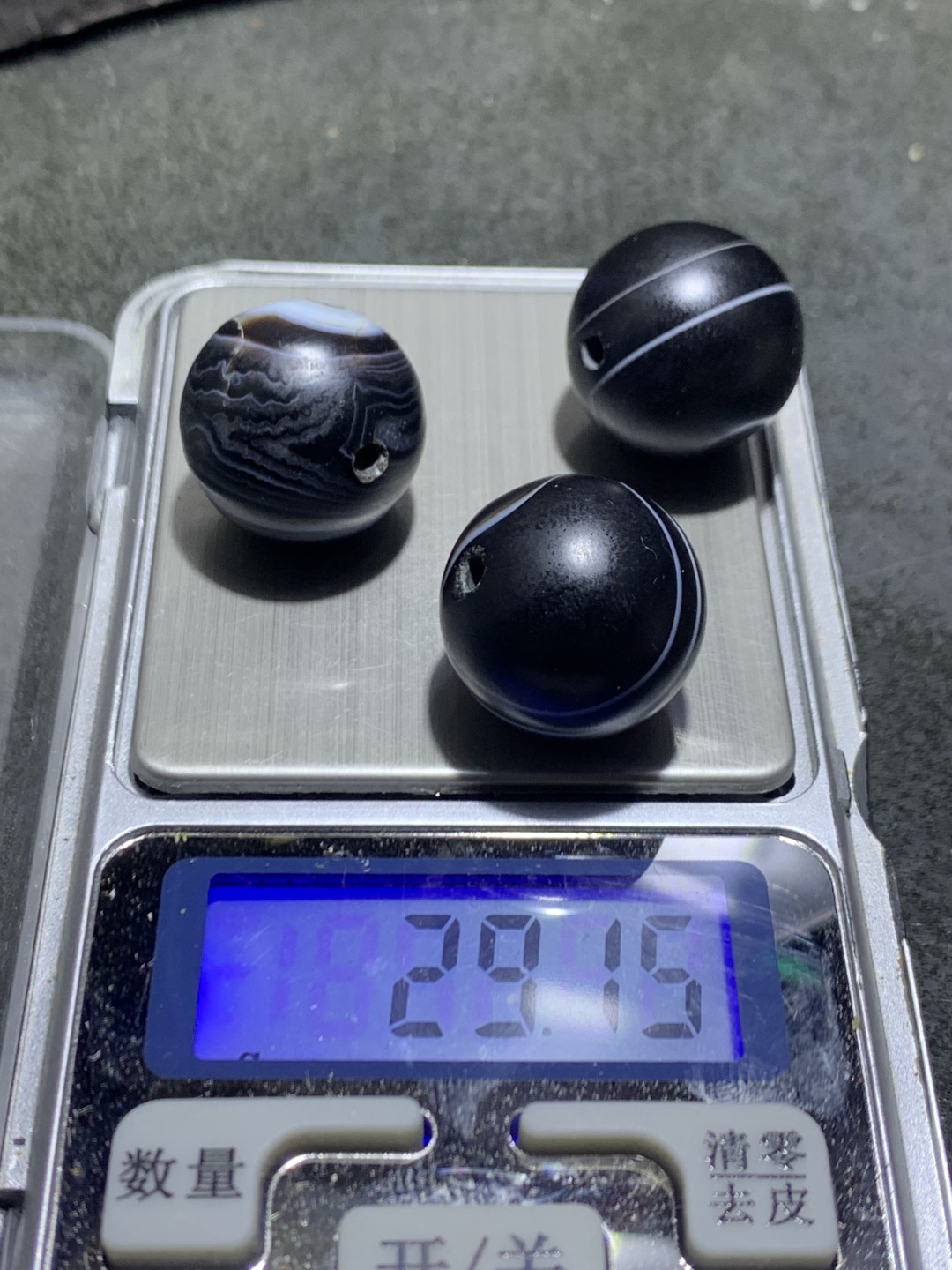 天眼药师玛瑙通货圆珠3颗，