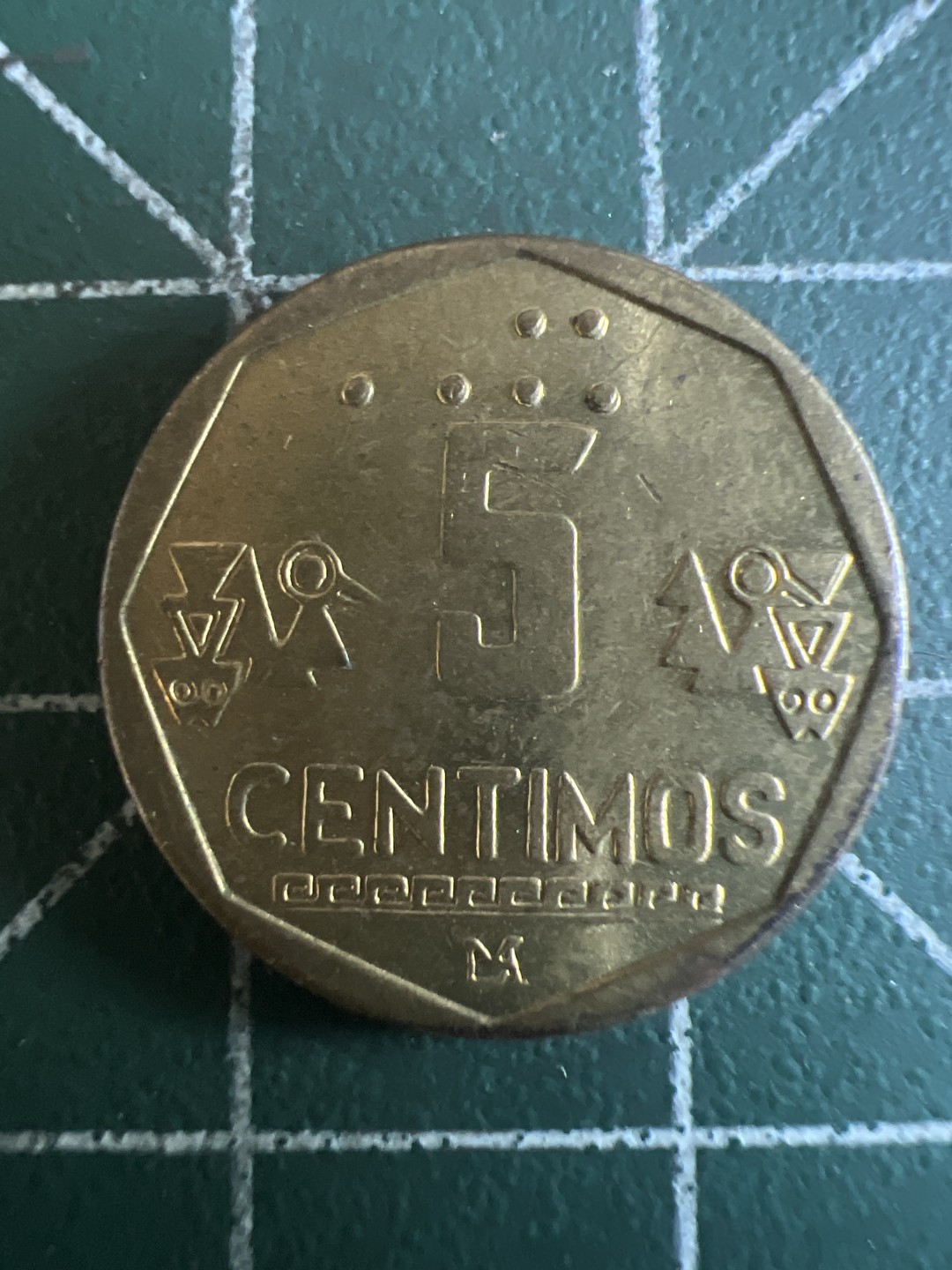 泡泡堂第114期  世界硬币邮票专场（无押金，无佣金，捡漏，全场20包邮，偏远地区除外） 科鲁5分