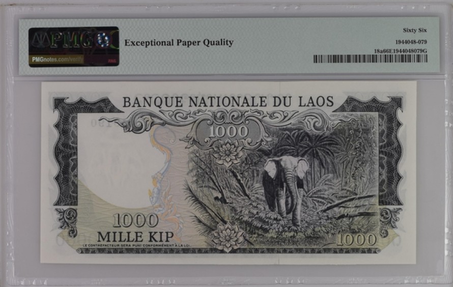 收藏联盟Quantum Auction 第198期拍卖 (已更新) 老挝1974-75年1000基普 PMG66 倒置号 号码无3457 大象