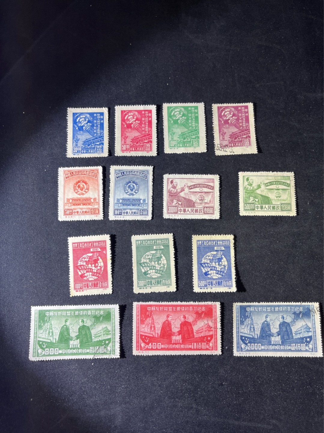 洪涛臻品 精选邮票限时拍卖第五十一期 纪1三新一盖， 纪2 二新二盖， 纪3二新一盖，纪8盖销  各一套，1950年左右的经典老纪特，喜欢不要错过，上品，品相不错，注意捡漏