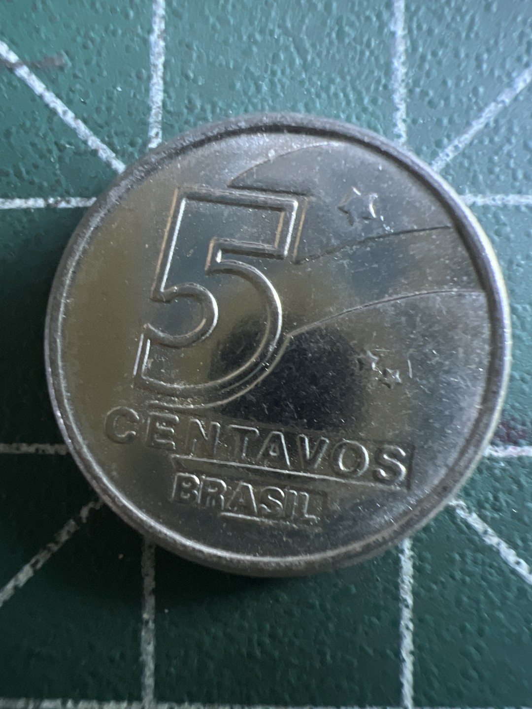 泡泡堂第113期  世界硬币明信片邮票专场（无押金，无佣金，捡漏，全场20包邮，偏远地区除外） 巴西五分