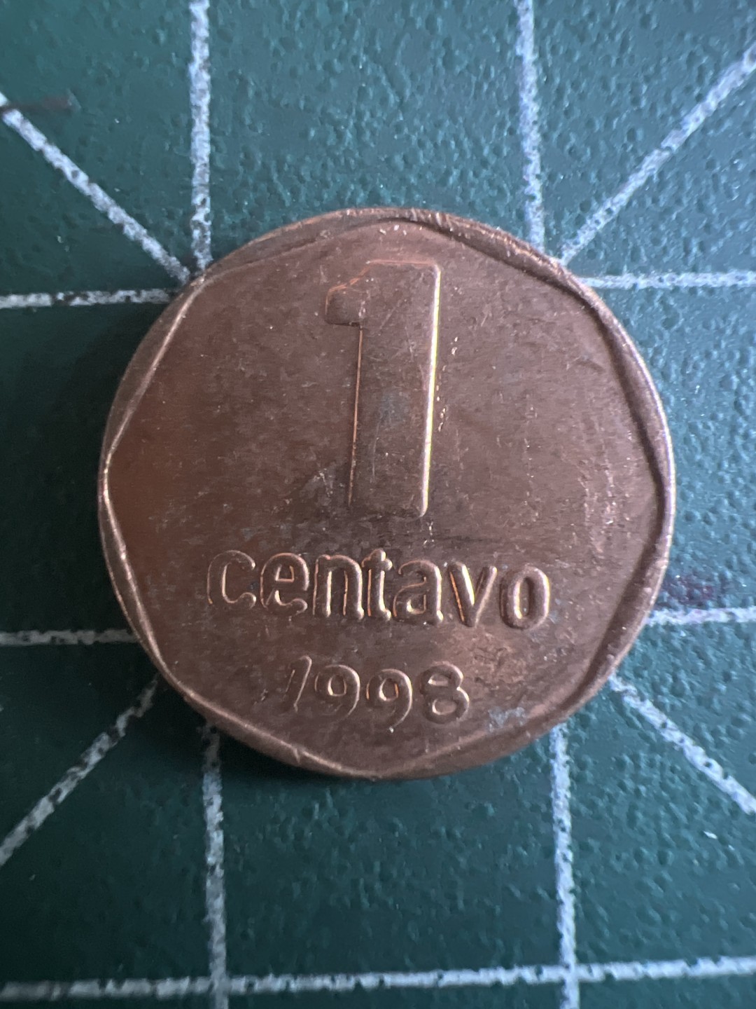 泡泡堂第115期  世界硬币明信片专场（无押金，无佣金，捡漏，全场20包邮，偏远地区除外） 阿根廷一分