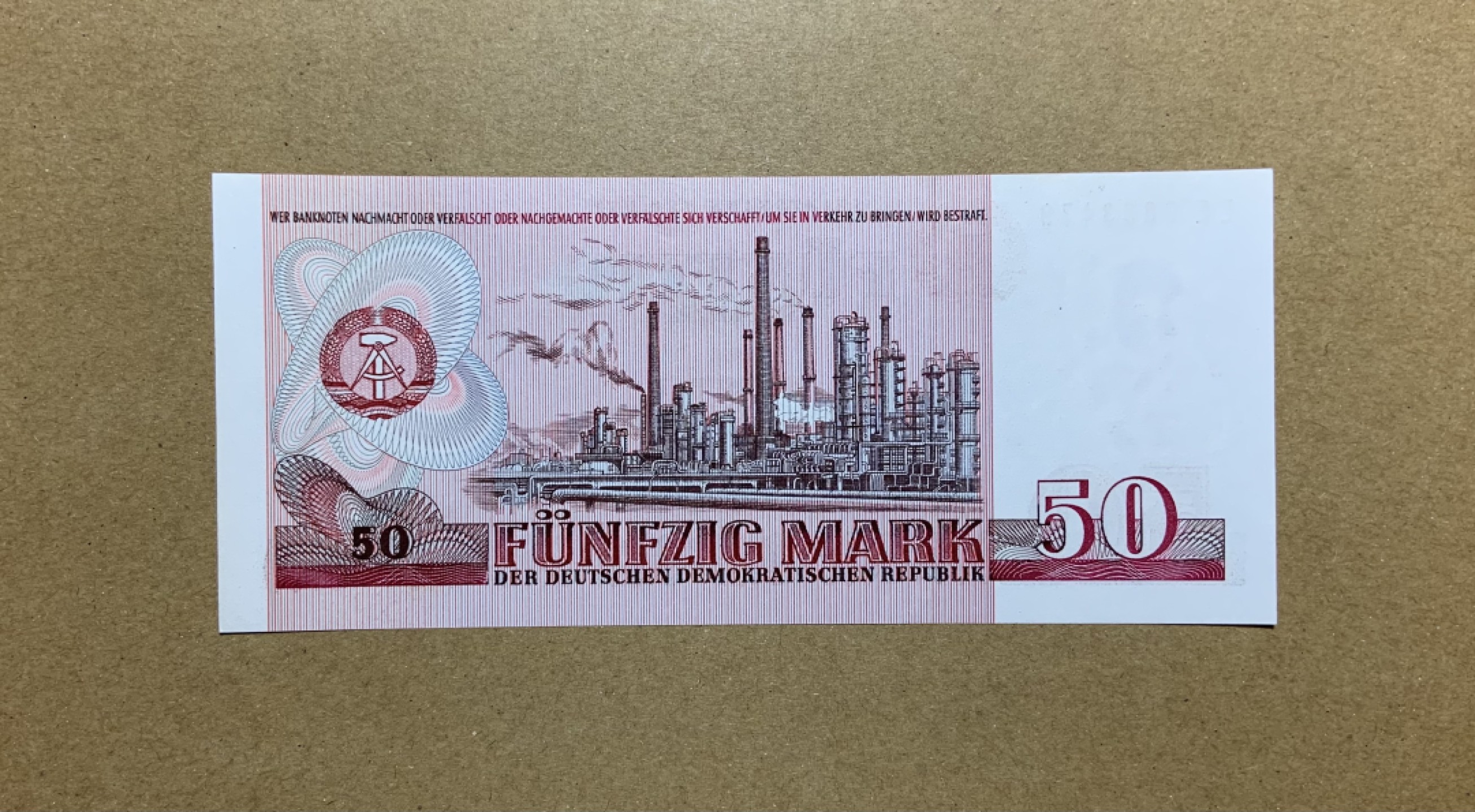 收藏联盟Quantum Auction 第198期拍卖 (已更新) 德国民主共和国1971年50马克 品相全新UNC 革命导师恩格斯