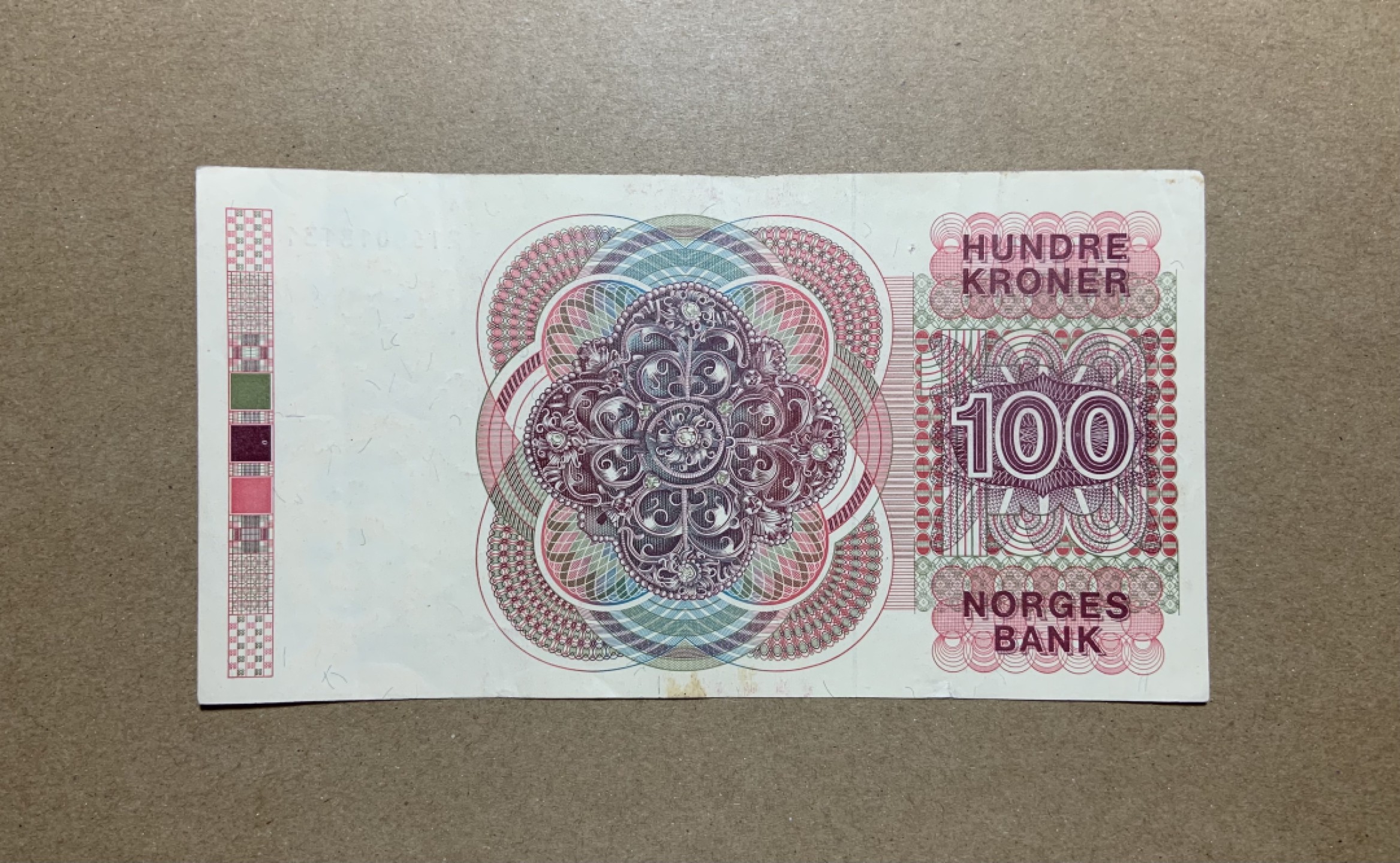 收藏联盟Quantum Auction 第198期拍卖 (已更新) 挪威1987年100克朗 品相AU 