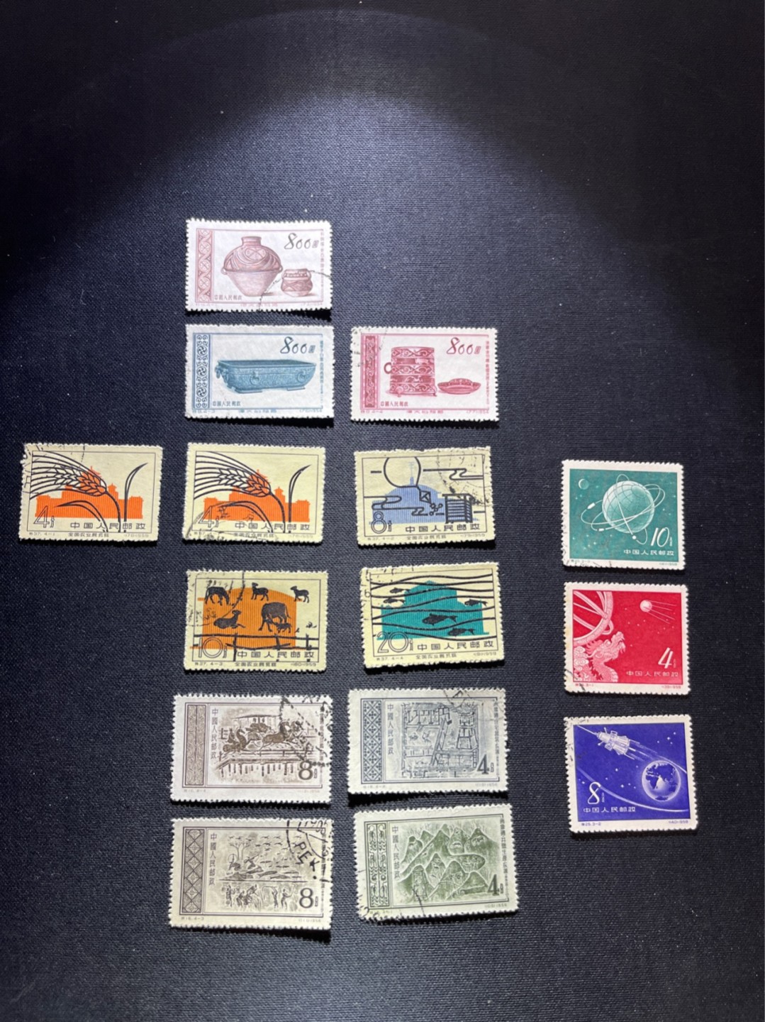 洪涛臻品 精选邮票限时拍卖第五十一期 特9 盖三缺一  ，特16盖全，  特25盖全  特37 盖全多一枚，上品，老纪特经典票，喜欢不要错过  
