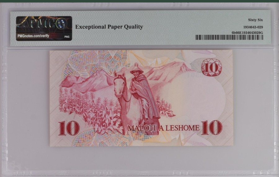 收藏联盟Quantum Auction 第198期拍卖 (已更新) 莱索托1981年10马洛蒂 PMG66 高山之国