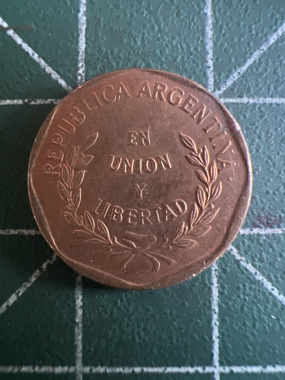 泡泡堂第115期  世界硬币明信片专场（无押金，无佣金，捡漏，全场20包邮，偏远地区除外） 阿根廷一分