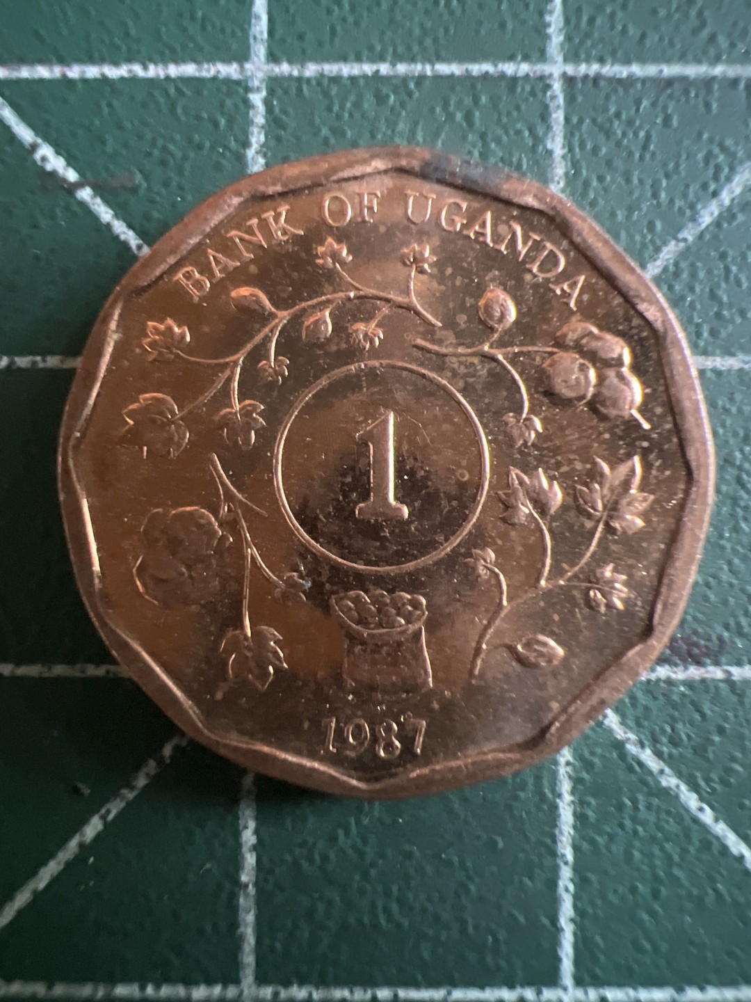 泡泡堂第115期  世界硬币明信片专场（无押金，无佣金，捡漏，全场20包邮，偏远地区除外） 乌干达一先令