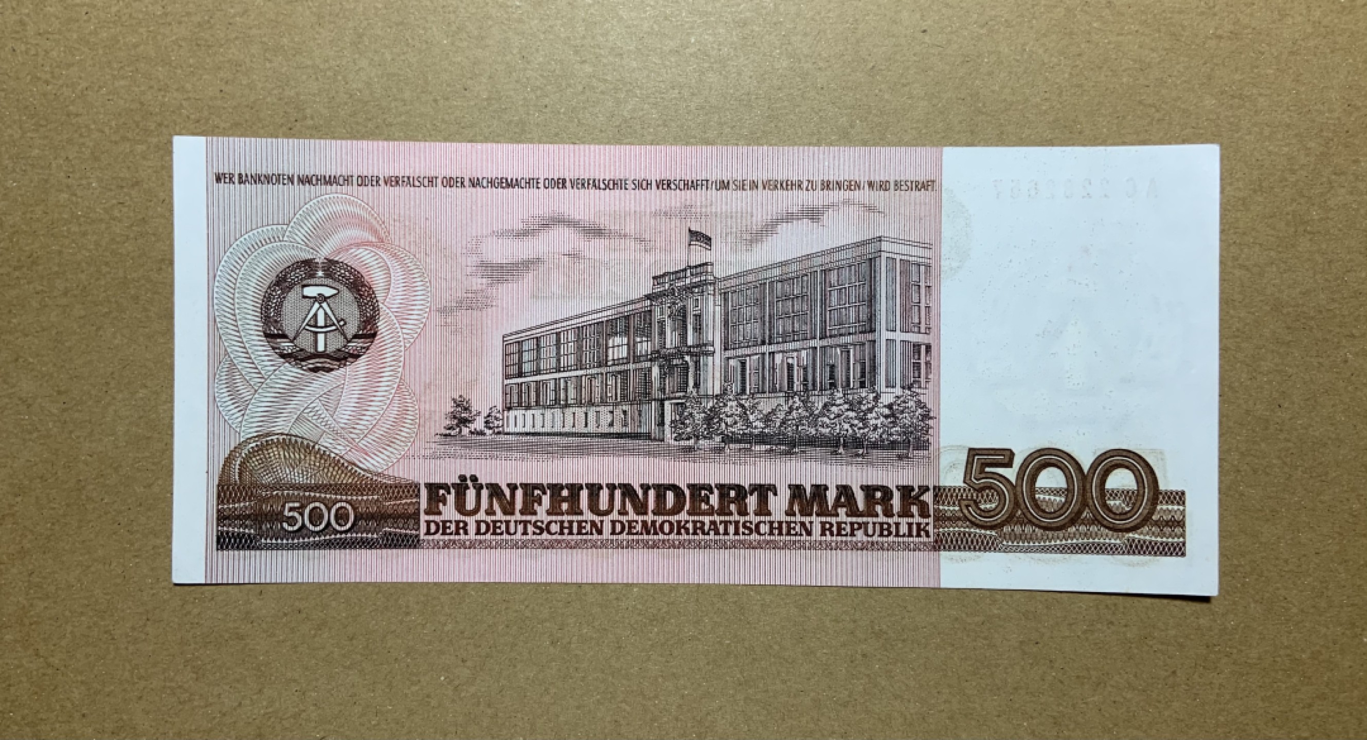 收藏联盟Quantum Auction 第198期拍卖 (已更新) 德国民主共和国1985年500马克 品相UNC-