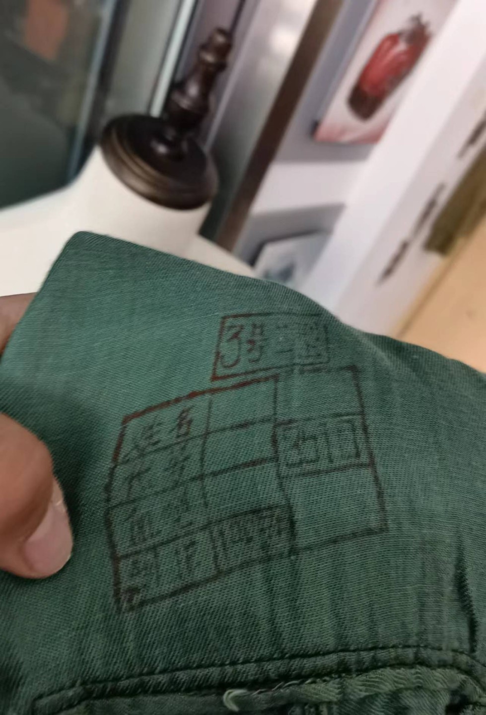 欧亚大陆勋奖章制服交流会服装小拍 83式高级警官夏凡立丁制服及大檐帽