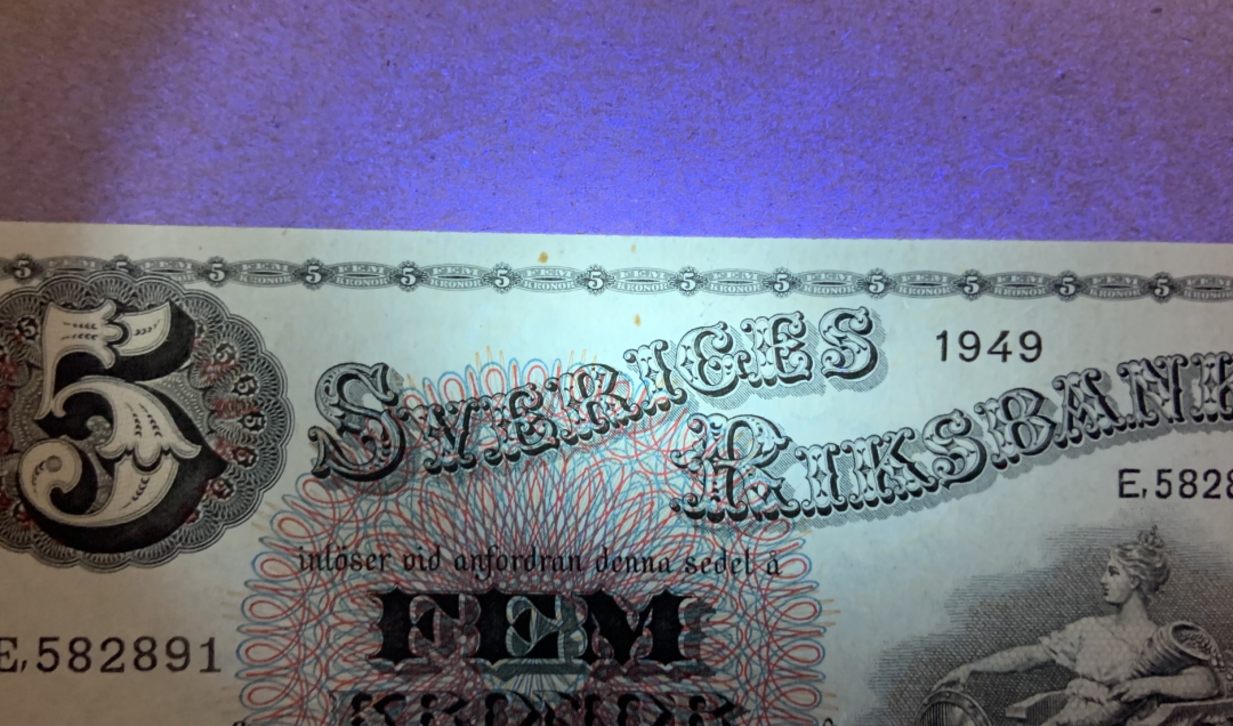 收藏联盟Quantum Auction 第198期拍卖 (已更新) 瑞典1949年5克朗和1968年10克朗纪念钞 品相5克朗UNC-  10克朗AU 早期版本