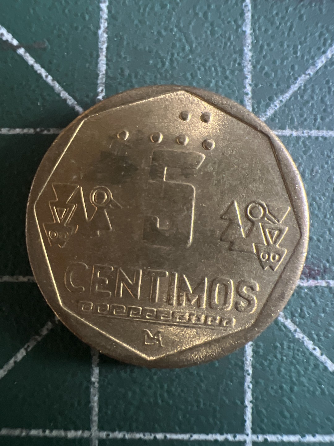 泡泡堂第115期  世界硬币明信片专场（无押金，无佣金，捡漏，全场20包邮，偏远地区除外） 秘鲁5分