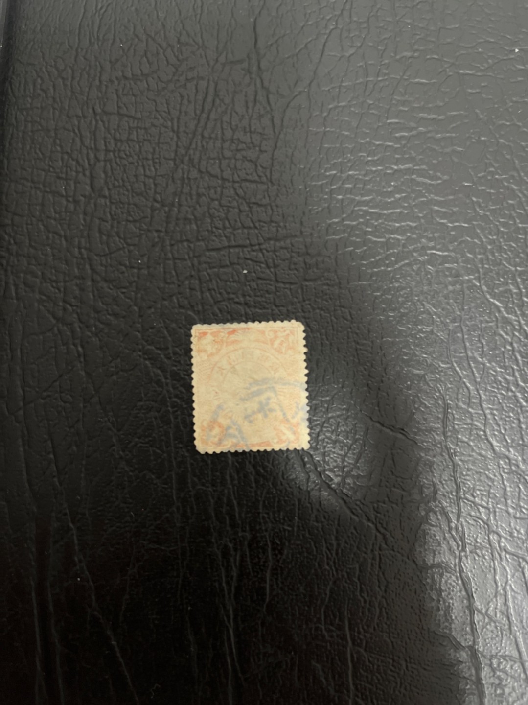 洪涛臻品 精选邮票限时拍卖第五十一期 龙票, 4分, 1912年宋体字加盖，比未加盖的龙票发行量少很多。百年老邮票, 难免有瑕疵, 入手文物级邮票的机会！
