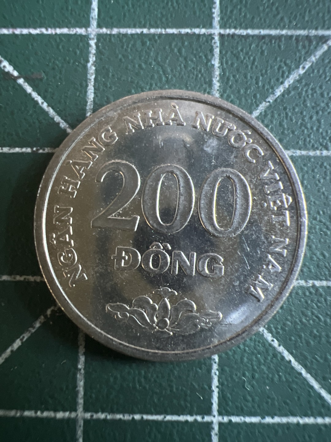 泡泡堂第115期  世界硬币明信片专场（无押金，无佣金，捡漏，全场20包邮，偏远地区除外） 越南200盾