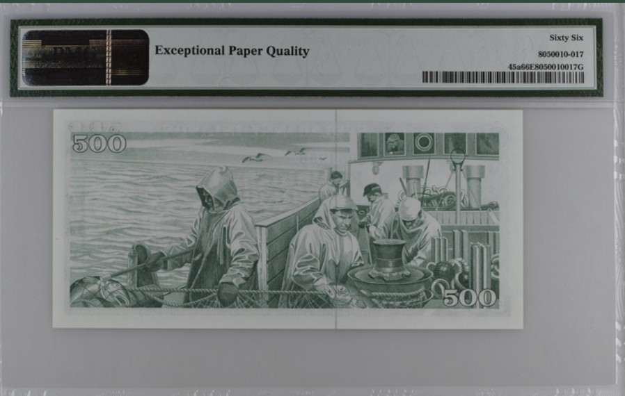 收藏联盟Quantum Auction 第198期拍卖 (已更新) 冰岛1961年100克朗 PMG66 