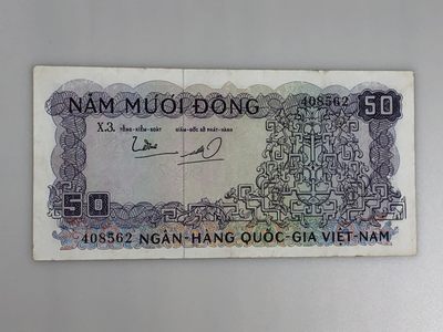 【三泉🏦Quan Se】拍卖⚖️第4期-【越南1951-1994纸币专场】 - 越南1966年版50盾（流通好品）