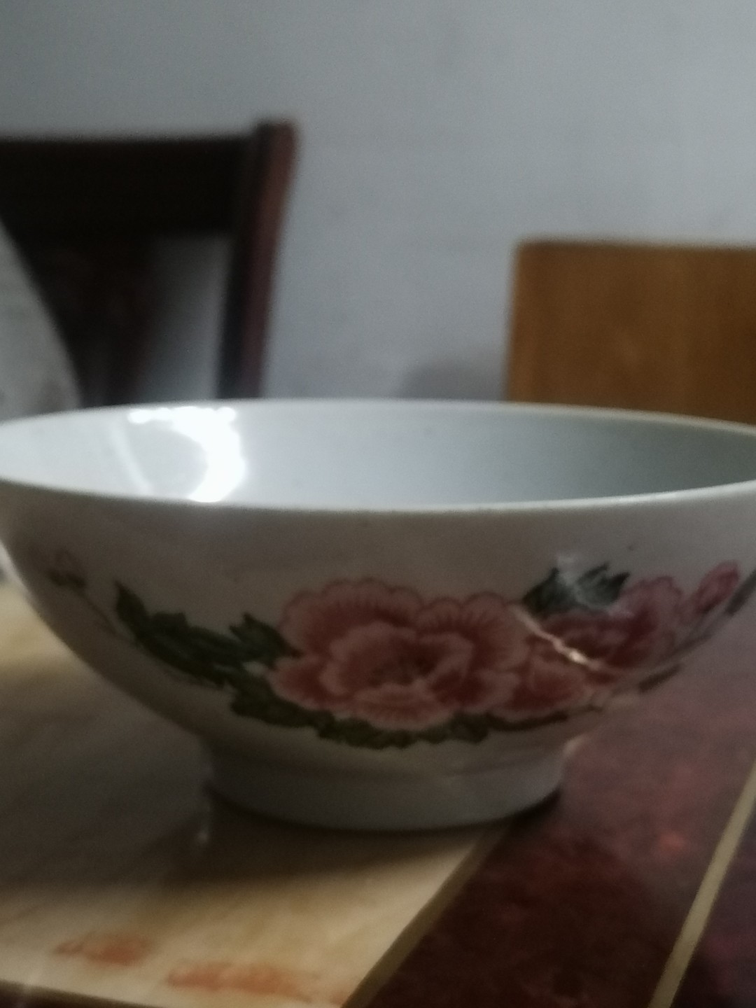 保真古币杂项专场 湖南醴陵粉彩大碗