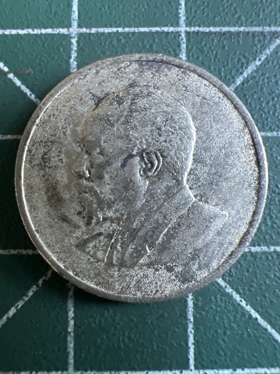 泡泡堂第113期  世界硬币明信片邮票专场（无押金，无佣金，捡漏，全场20包邮，偏远地区除外） 坦桑尼亚无字版50分