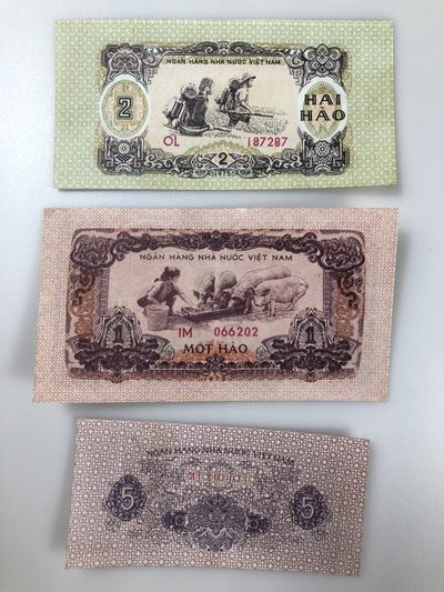 【三泉🏦Quan Se】拍卖⚖️第4期-【越南1951-1994纸币专场】 - 越南1972年版2毫、1毫、5XU （aunc品相）