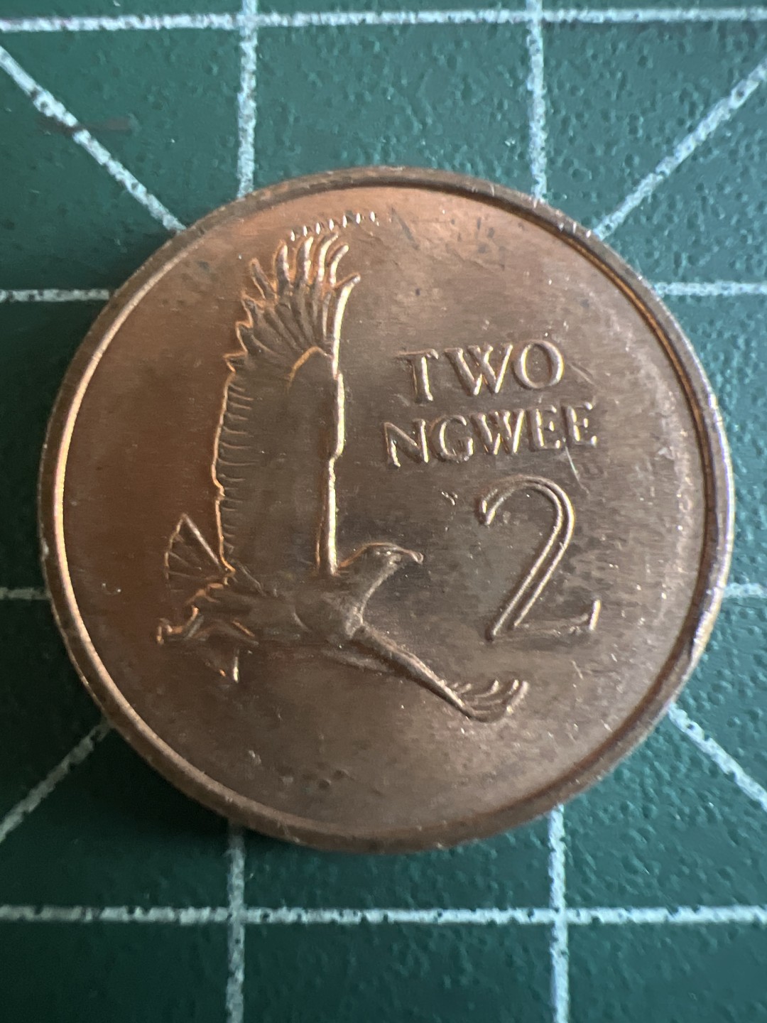 泡泡堂第114期  世界硬币邮票专场（无押金，无佣金，捡漏，全场20包邮，偏远地区除外） 赞比亚2恩韦