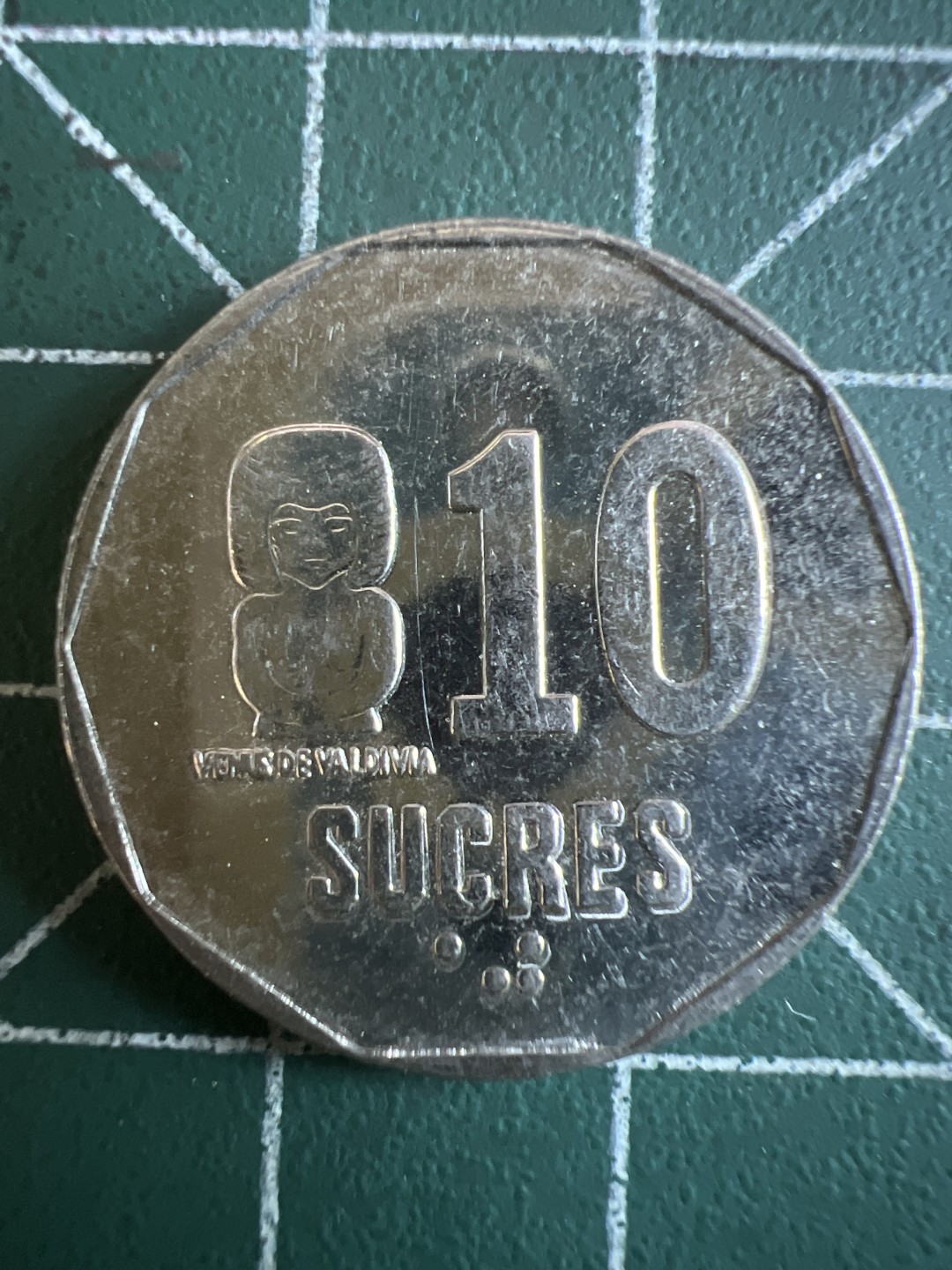 泡泡堂第142期  世界硬币专场（无押金，无佣金，捡漏，全场20包邮，偏远地区除外） 厄瓜多尔十苏克雷