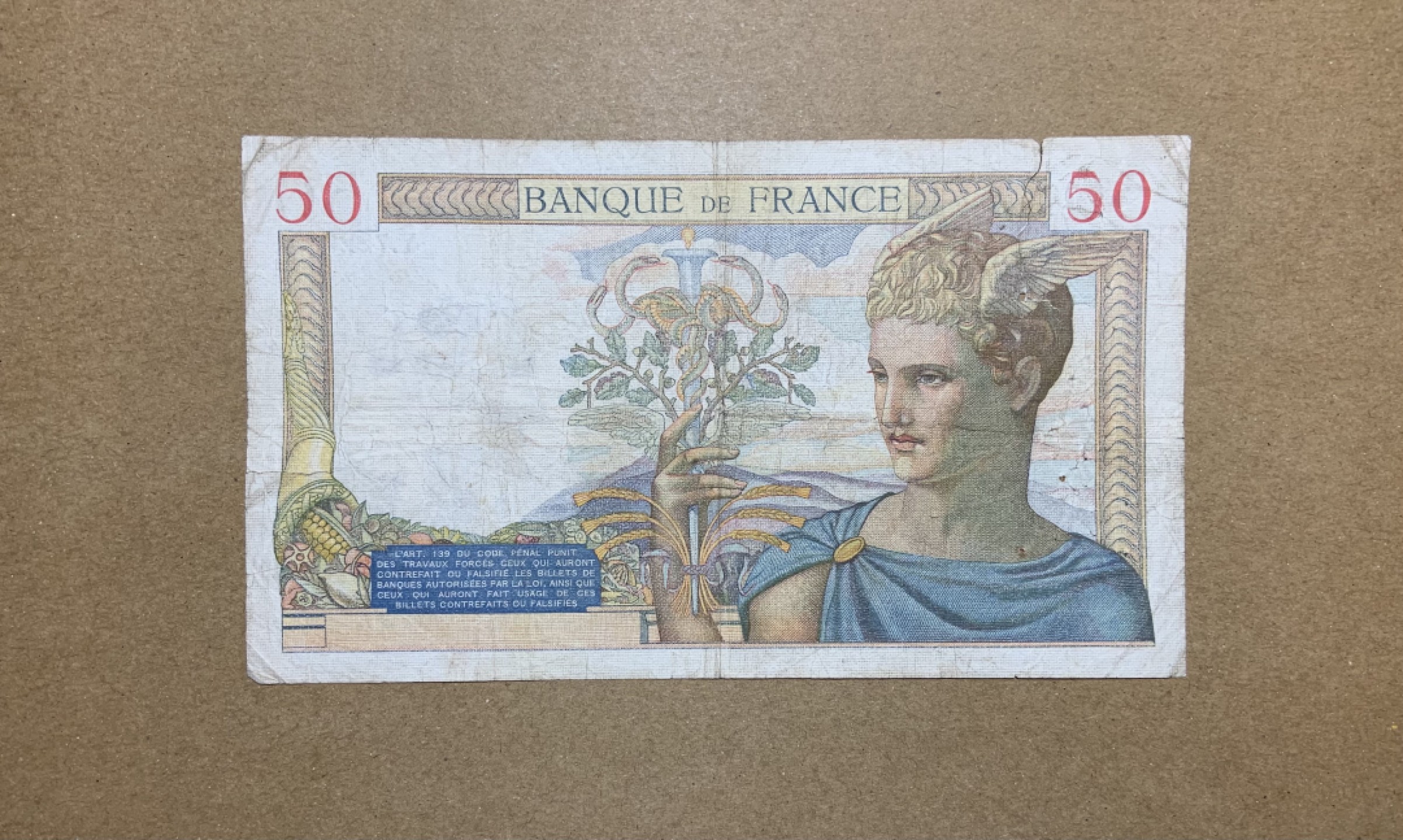 收藏联盟Quantum Auction 第198期拍卖 (已更新) 法国1937年50法郎 品相如图 杜乐伊花园