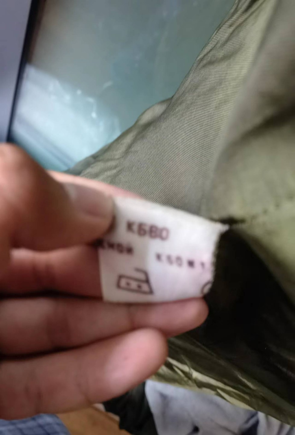 欧亚大陆勋奖章制服交流会服装小拍 白俄罗斯将官上衣