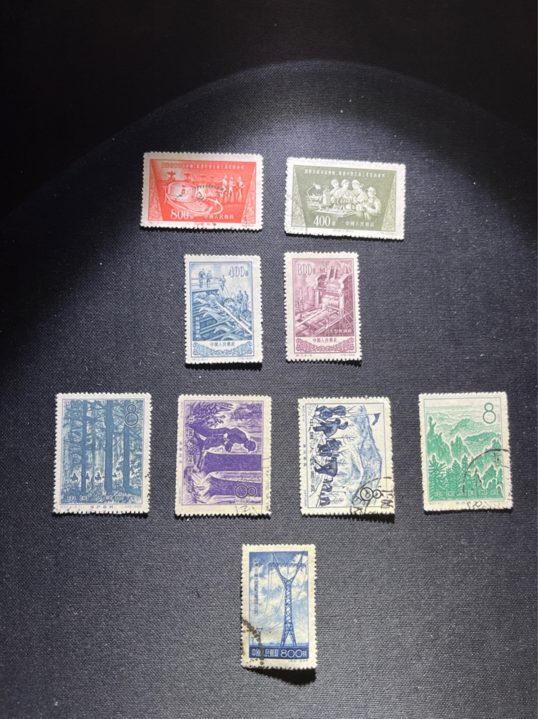 洪涛臻品 精选邮票限时拍卖第六十六期 特10新  特11盖  特12信销   特27盖销 各一套  上品 老纪特经典票，喜欢不要错过