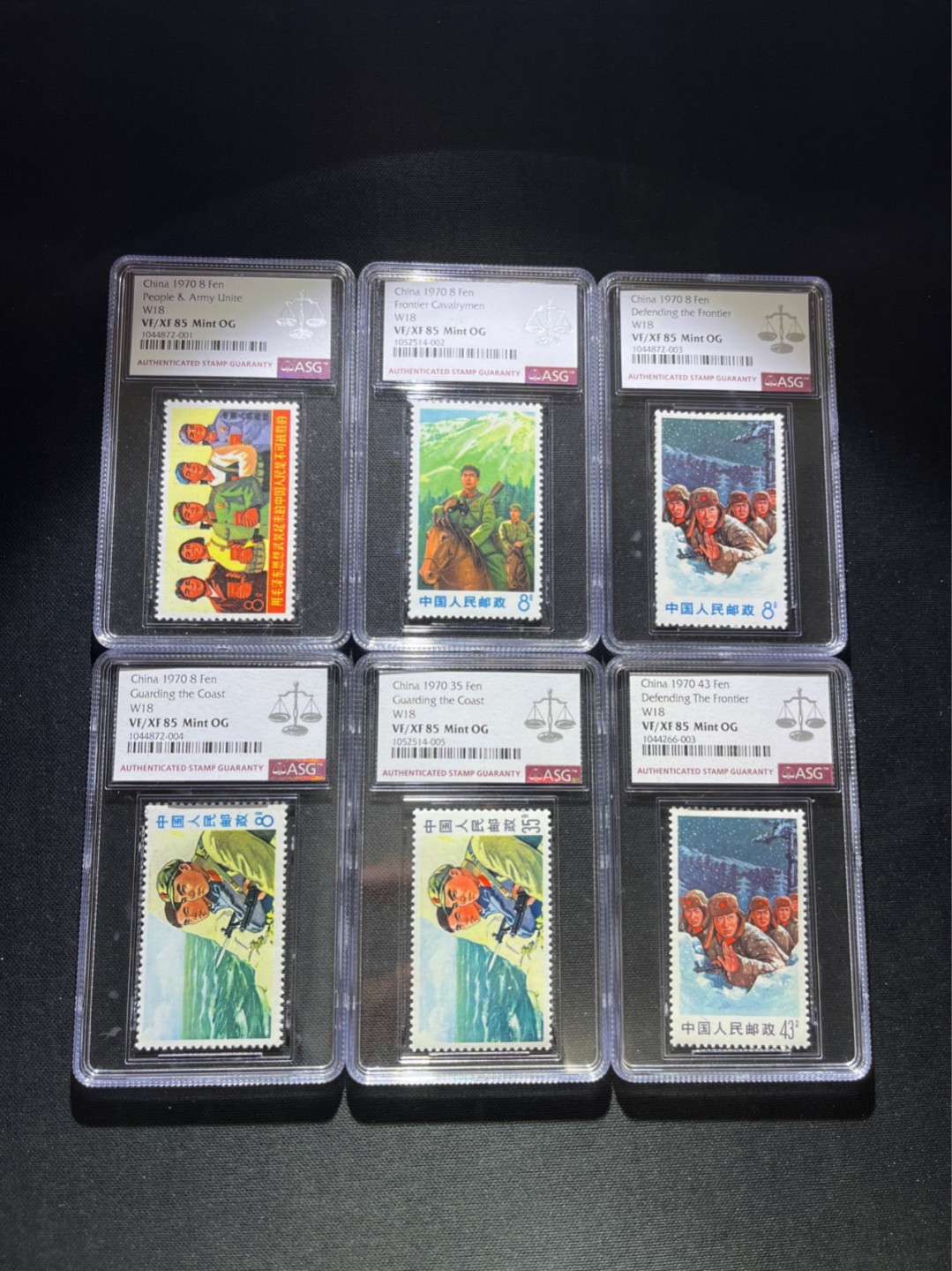 洪涛臻品 精选邮票限时拍卖第五十一期 文18套票新全  ASG85OG 同分一套  1969年发行，最严格时期严评出分，面艳背白✦85超高性价比，藏家首选✦文革热门品种，喜欢不要错过