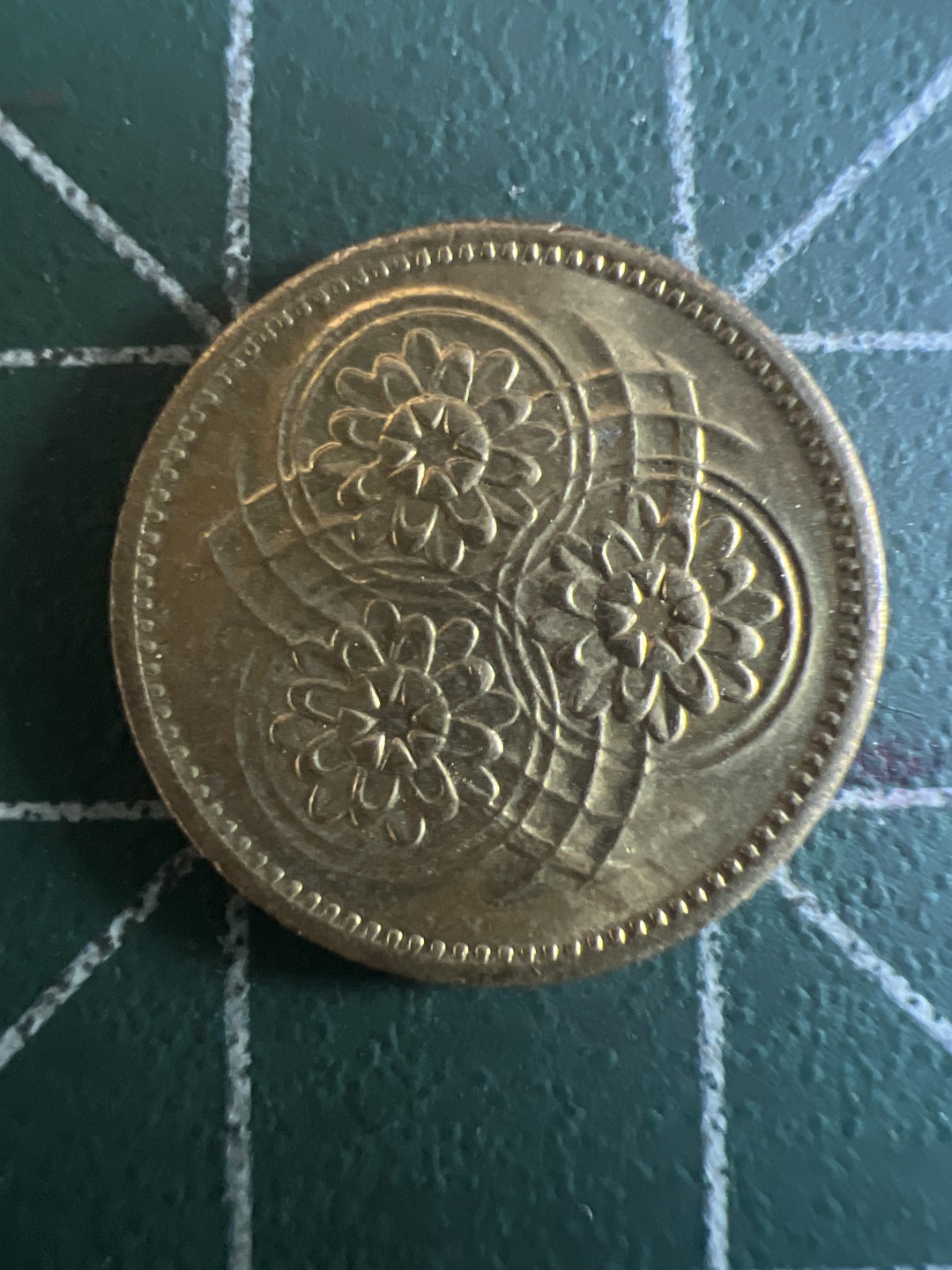 泡泡堂第158期  世界硬币邮票专场（无押金，无佣金，捡漏，全场20包邮，偏远地区除外） 圭亚那一分