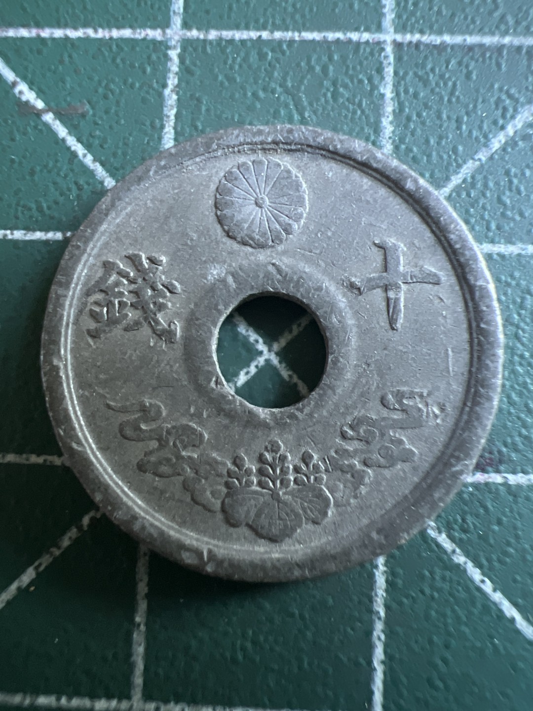 泡泡堂第142期  世界硬币专场（无押金，无佣金，捡漏，全场20包邮，偏远地区除外） 日本十钱