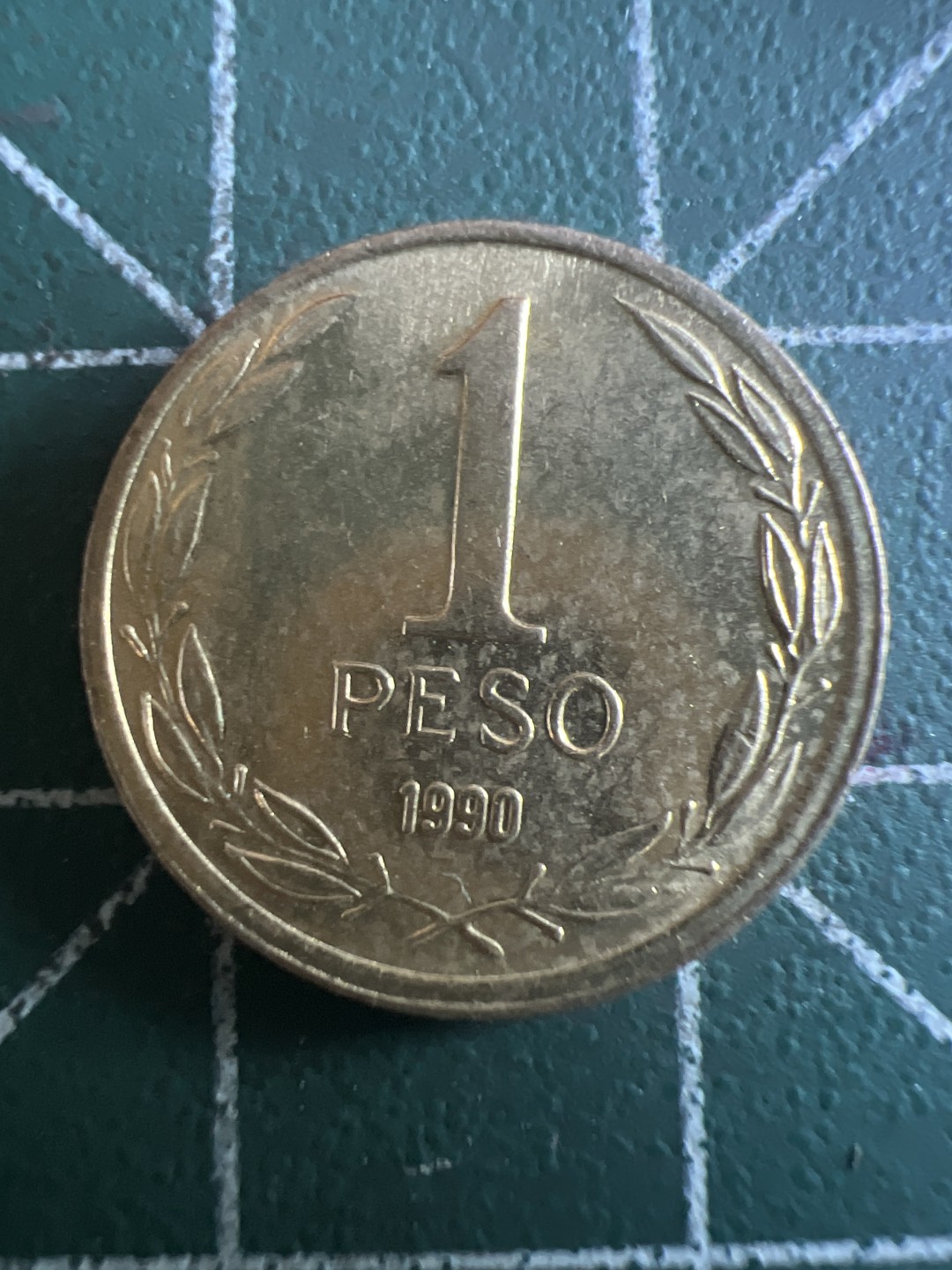 泡泡堂第114期  世界硬币邮票专场（无押金，无佣金，捡漏，全场20包邮，偏远地区除外） 智利一分