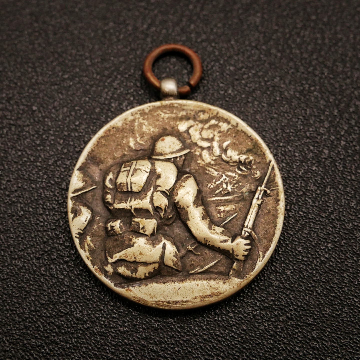 勋章奖章交易所10月15日群拍 勿忘历史珍爱和平—关东军918事变二周年证章