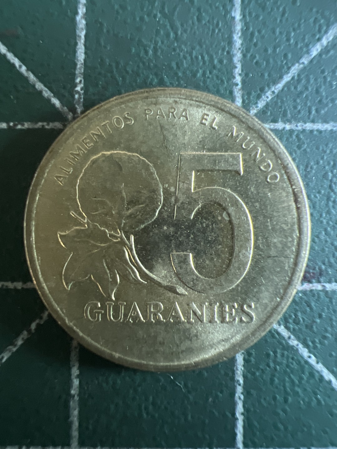 泡泡堂第115期  世界硬币明信片专场（无押金，无佣金，捡漏，全场20包邮，偏远地区除外） 巴拉圭五分