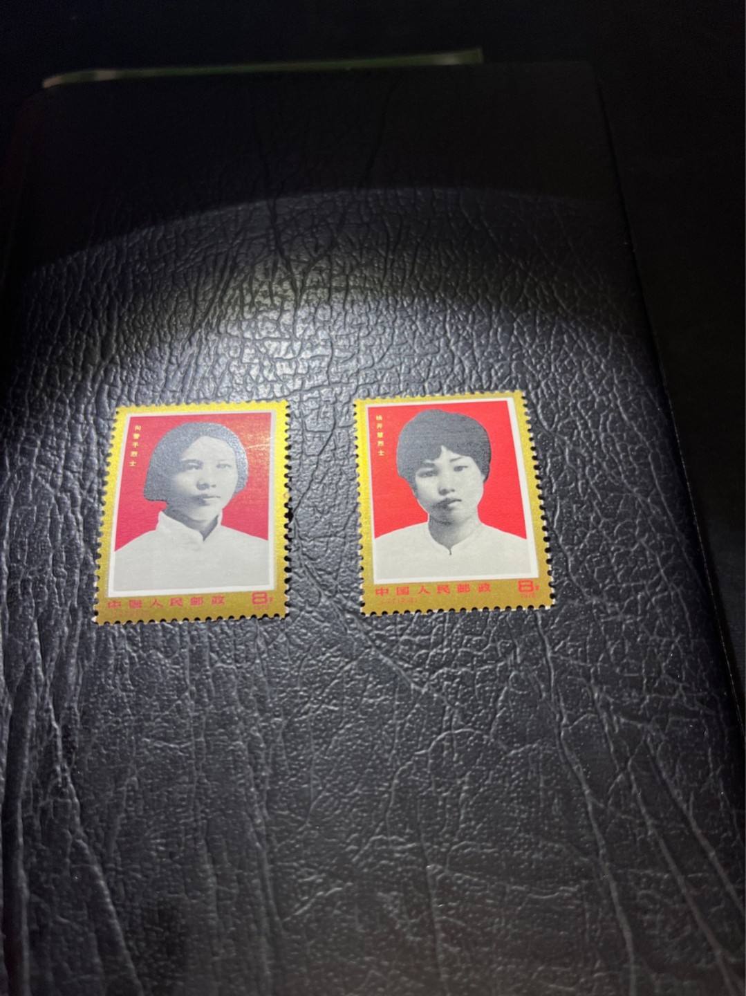 洪涛臻品 精选邮票限时拍卖第五十一期 J27 中国妇女新全  全品  金粉漂亮，无瑕疵，适合收藏，喜欢不要错过