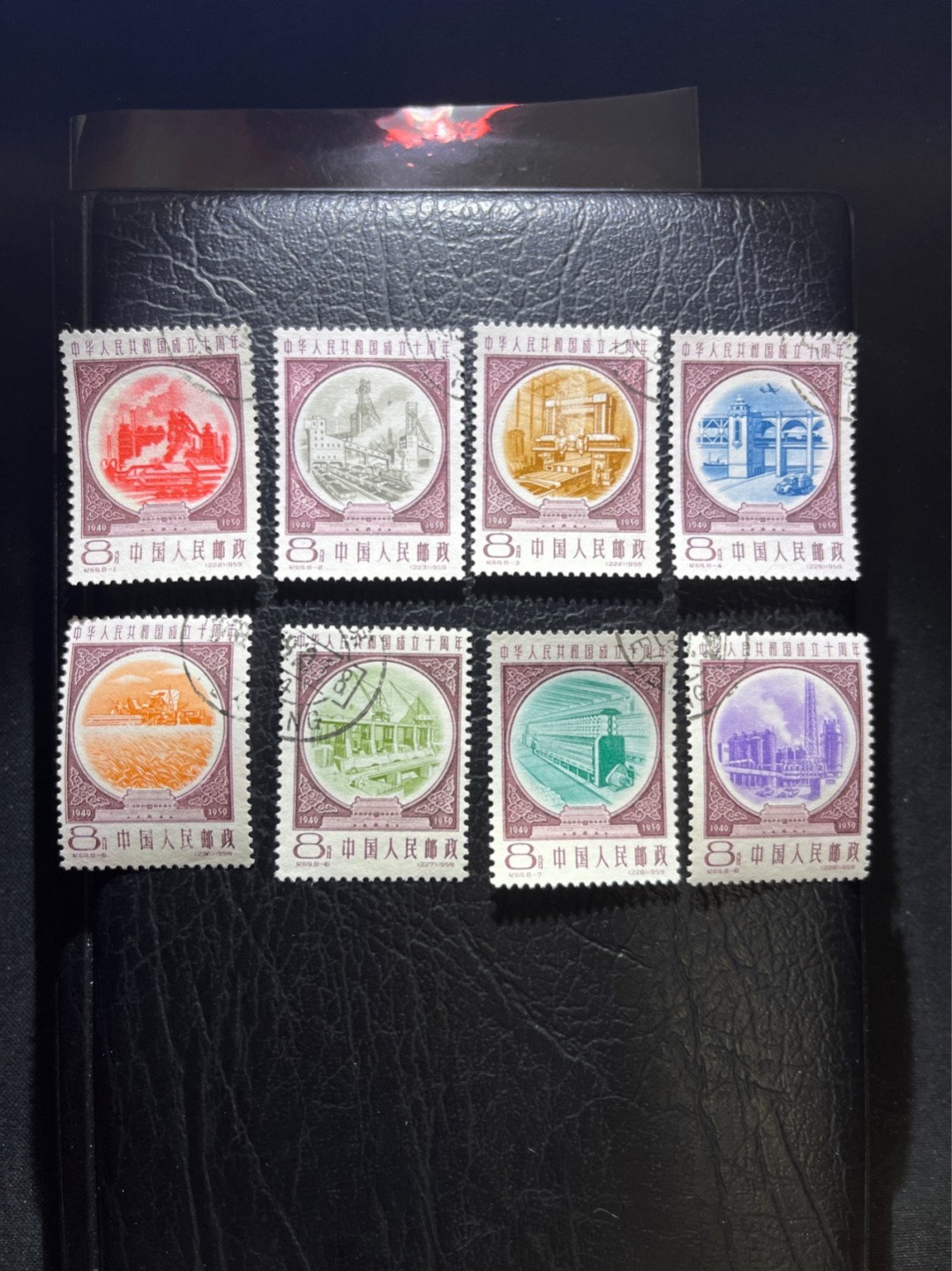洪涛臻品 精选邮票限时拍卖第五十六期 纪69建国十周年 盖销无胶  无薄无裂无黄面色鲜艳 