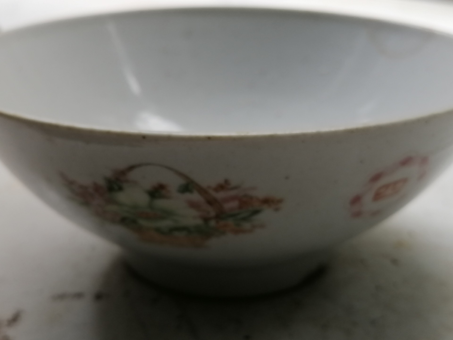 保真古币杂项专场
