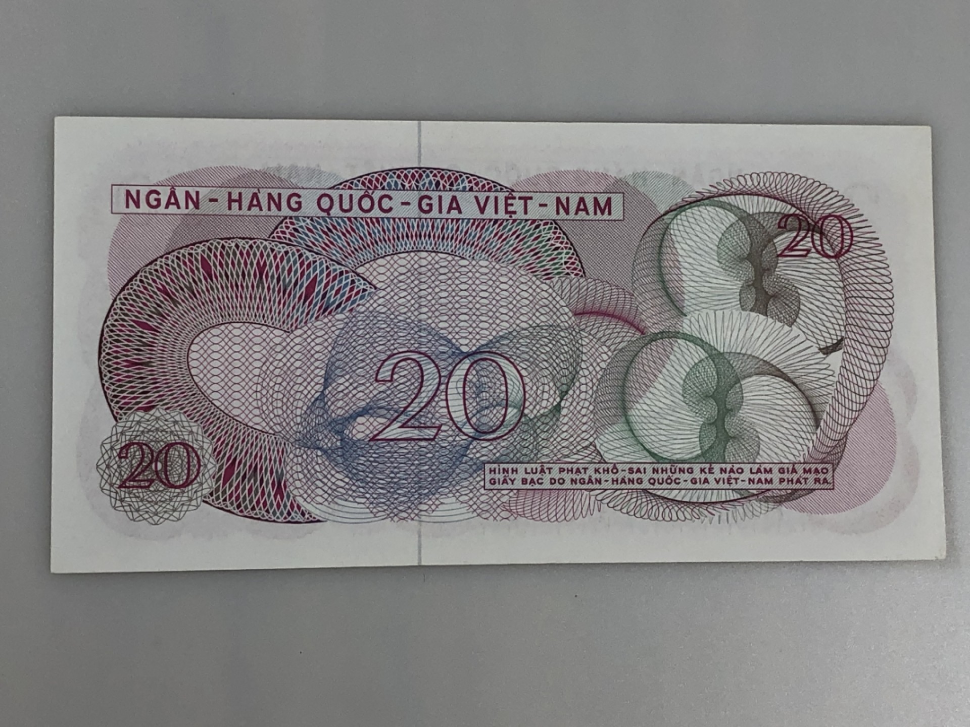 【三泉🏦Quan Se】拍卖⚖️第4期-【越南1951-1994纸币专场】 南越1969年版20盾（aunc品相）