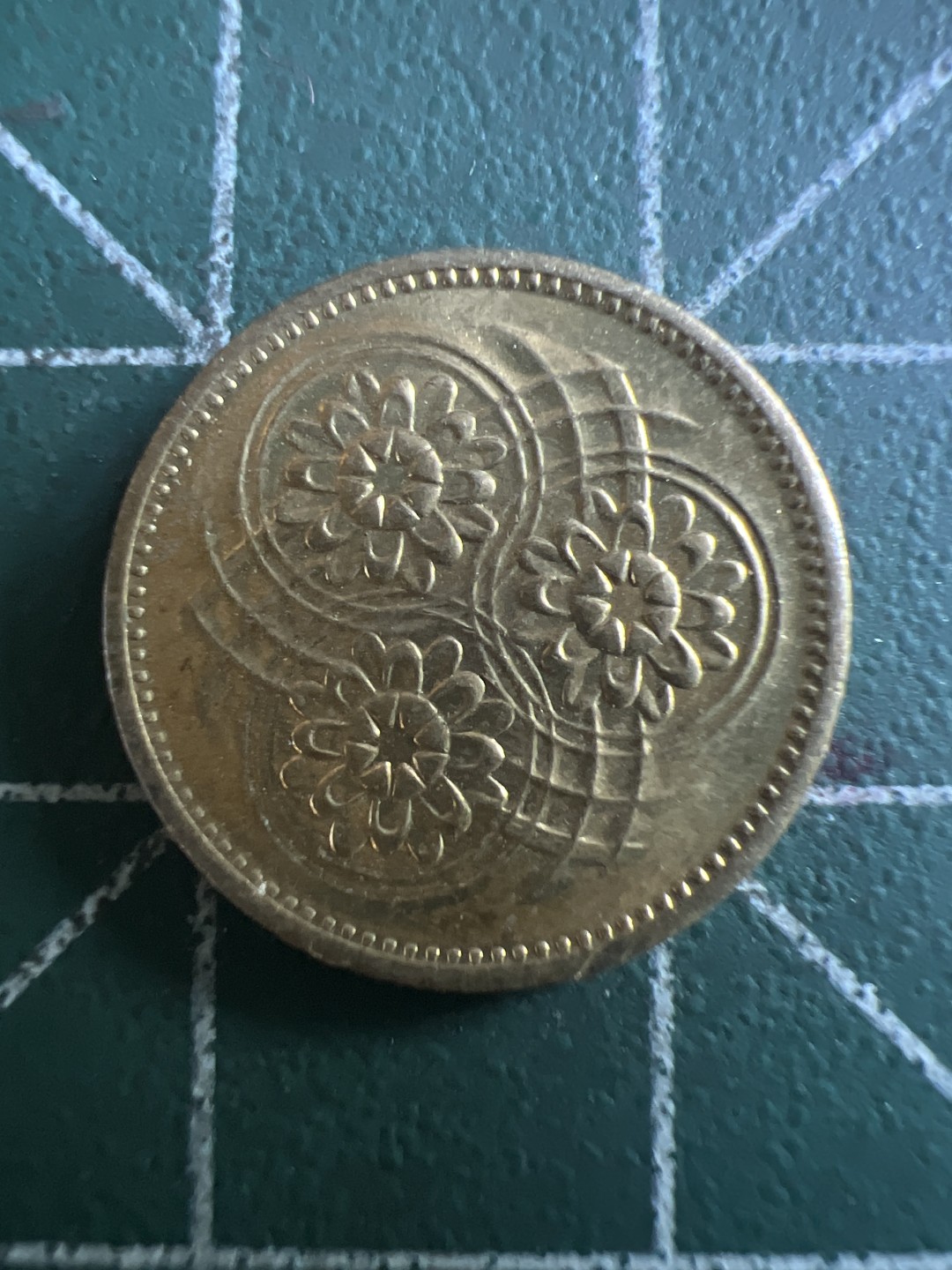 泡泡堂第113期  世界硬币明信片邮票专场（无押金，无佣金，捡漏，全场20包邮，偏远地区除外） 圭亚那一分