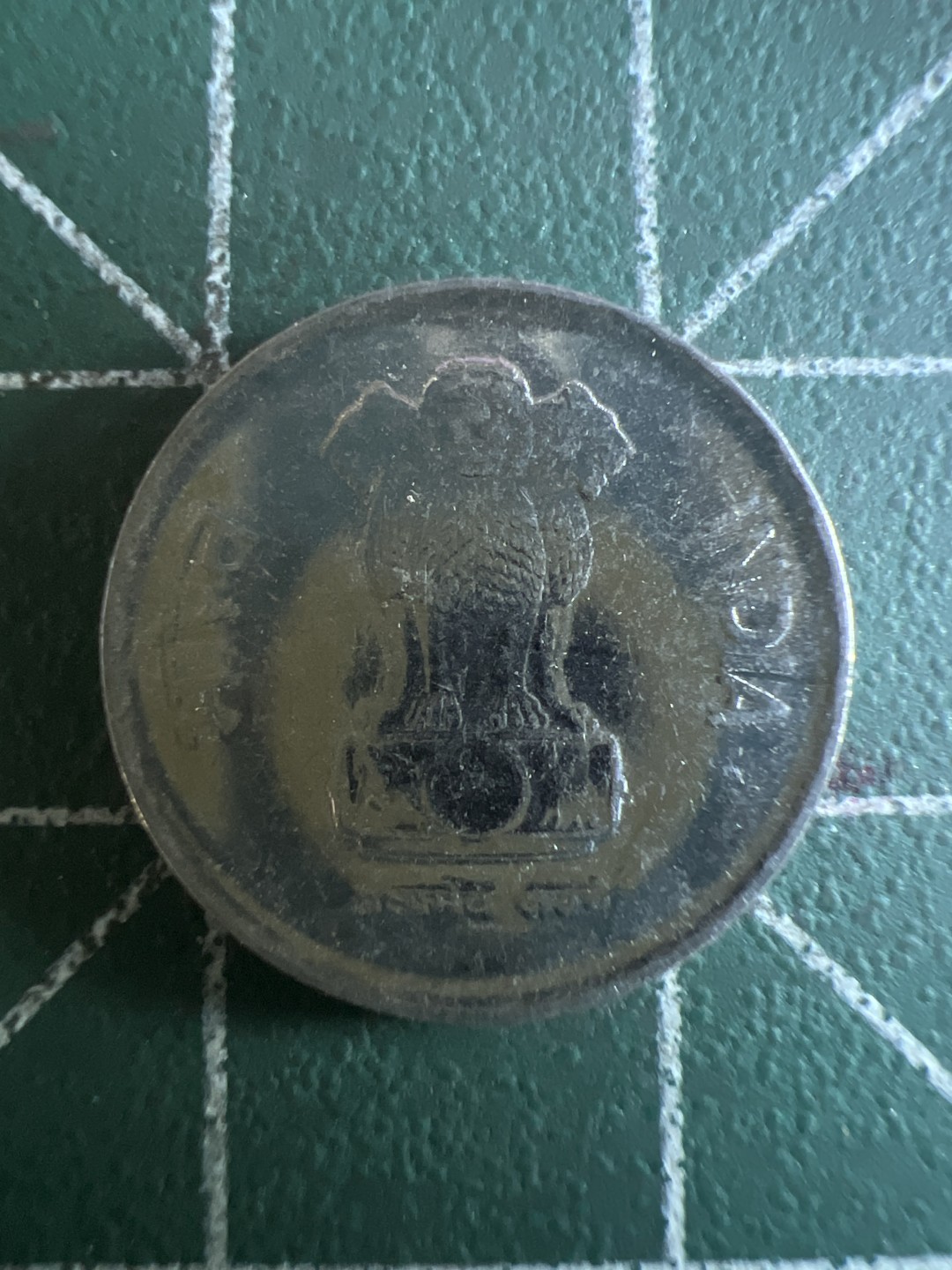 泡泡堂第115期  世界硬币明信片专场（无押金，无佣金，捡漏，全场20包邮，偏远地区除外） 印度十分