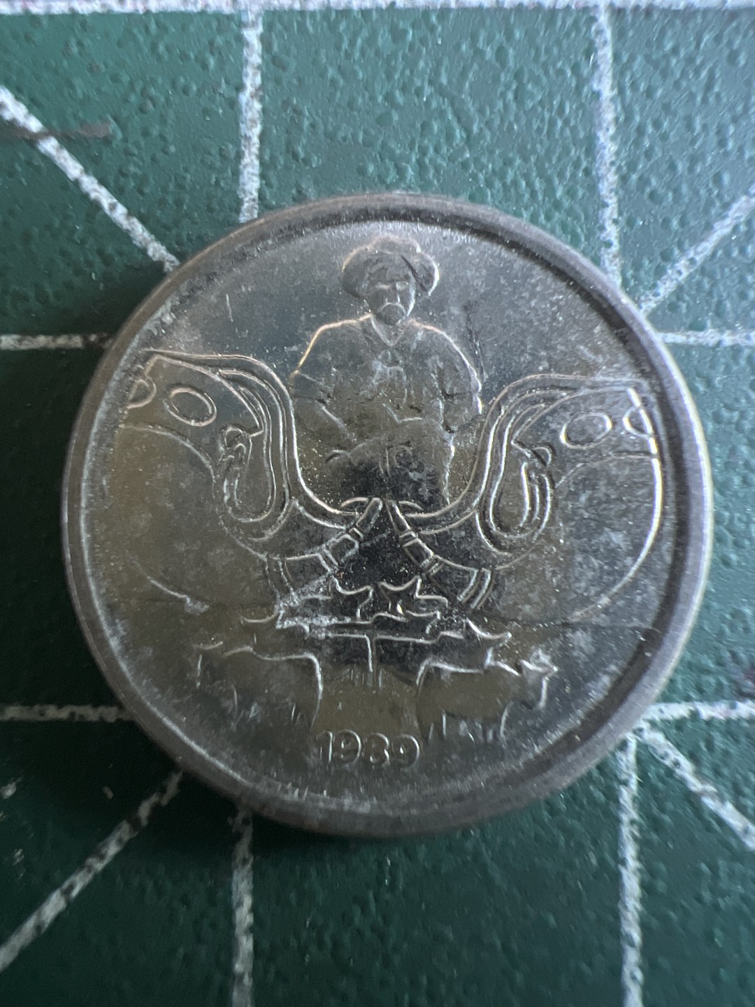 泡泡堂第114期  世界硬币邮票专场（无押金，无佣金，捡漏，全场20包邮，偏远地区除外） 巴西一分