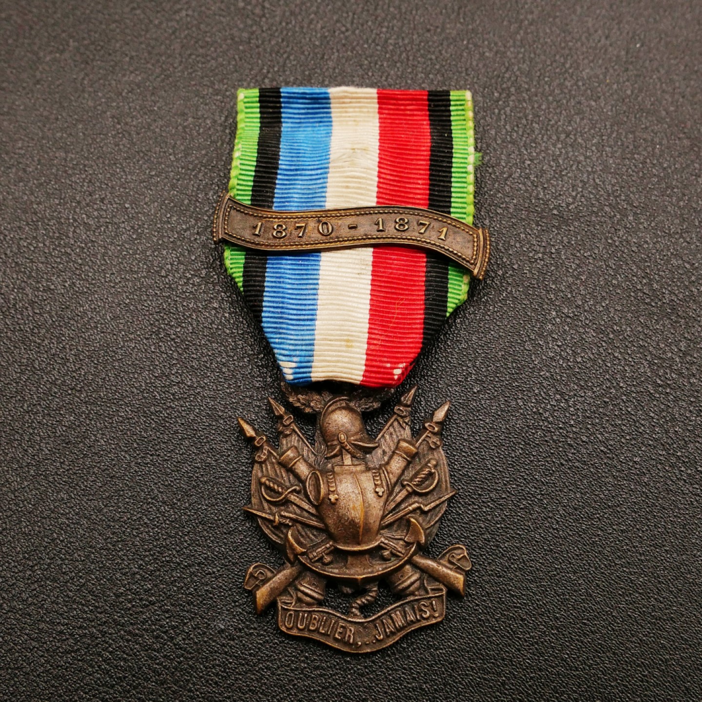 勋章奖章交易所10月15日群拍 法国普法战争奖章